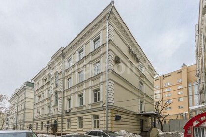 254 м², офис 216 459 600 ₽ - изображение 31