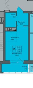 Квартира 23,3 м², студия - изображение 1