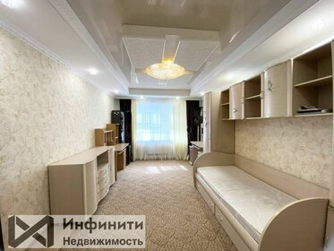 59,5 м², 2-комнатная квартира 5 500 000 ₽ - изображение 70