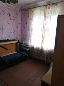 45 м² дом, 9,8 сотки участок 3 000 000 ₽ - изображение 34