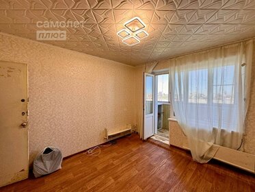 12 м², комната 899 000 ₽ - изображение 25