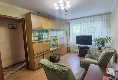 45 м², 3-комнатная квартира 3 050 000 ₽ - изображение 32