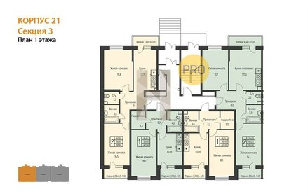 Квартира 58,8 м², 2-комнатная - изображение 2