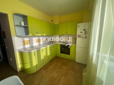 27 м², квартира-студия 23 000 ₽ в месяц - изображение 32