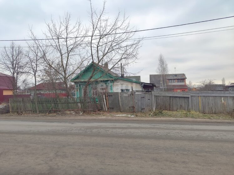 40 м² дом, 6 соток участок 2 950 000 ₽ - изображение 24