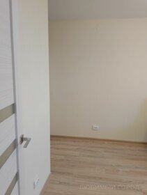 26 м², 1-комнатная квартира 26 000 ₽ в месяц - изображение 45