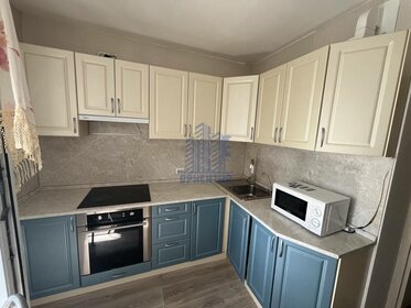 46,7 м², квартира-студия 4 427 000 ₽ - изображение 50