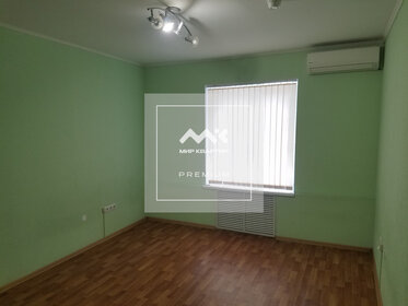 157 м², офис 200 300 ₽ в месяц - изображение 34