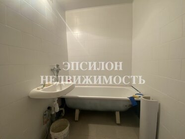 61,3 м², 2-комнатная квартира 5 750 000 ₽ - изображение 36