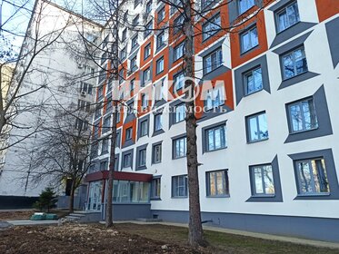 11 м², квартира-студия 3 700 000 ₽ - изображение 57