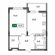 Квартира 44 м², 1-комнатная - изображение 2