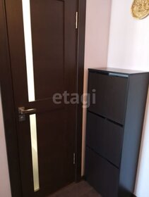 35 м², 1-комнатная квартира 3 099 000 ₽ - изображение 38