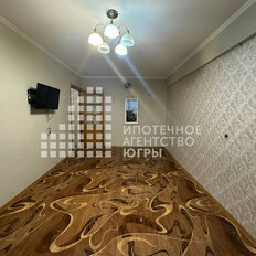 Квартира 45,1 м², 2-комнатная - изображение 4