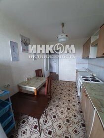 40 м², 1-комнатная квартира 49 000 ₽ в месяц - изображение 33