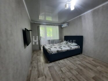 30,6 м², 1-комнатная квартира 3 100 000 ₽ - изображение 66