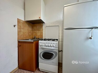 50 м², 2-комнатная квартира 75 000 ₽ в месяц - изображение 3