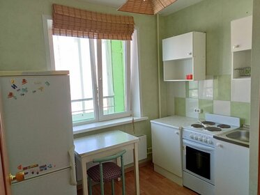 27 м², 1-комнатная квартира 2 850 000 ₽ - изображение 80