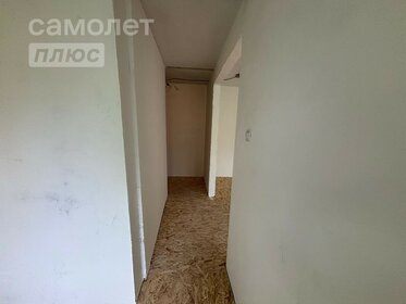 39 м², 2-комнатная квартира 2 560 000 ₽ - изображение 41