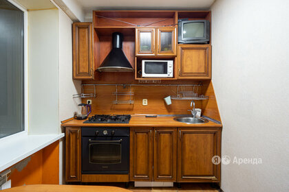 45 м², 2-комнатная квартира 29 500 ₽ в месяц - изображение 2
