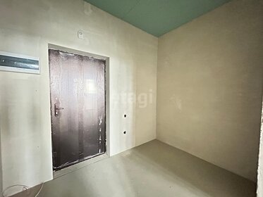32 м², 1-комнатная квартира 4 300 000 ₽ - изображение 42