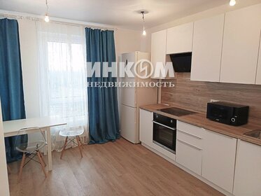 20 м², квартира-студия 54 500 ₽ в месяц - изображение 49