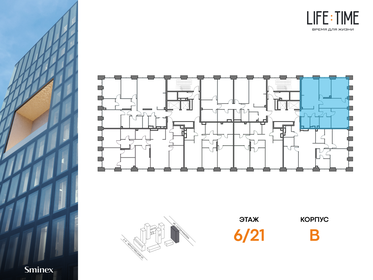 111,6 м², 3-комнатная квартира 85 404 984 ₽ - изображение 19