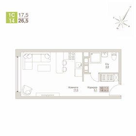 Квартира 26,5 м², студия - изображение 1