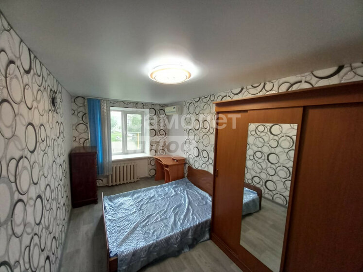 40,7 м², 2-комнатная квартира 3 700 000 ₽ - изображение 33