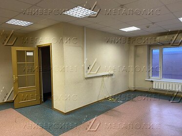 107 м², офис 299 990 ₽ в месяц - изображение 63