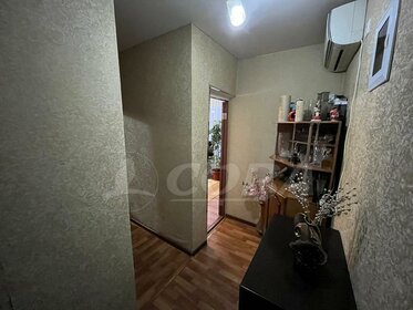 45 м², 2-комнатная квартира 3 750 000 ₽ - изображение 1