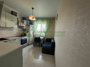 34,4 м², квартира-студия 4 550 000 ₽ - изображение 10