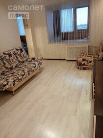 32,5 м², 1-комнатная квартира 2 900 000 ₽ - изображение 38