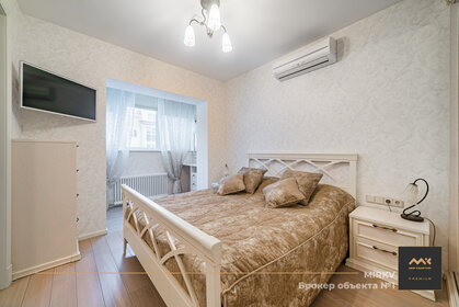 79 м², квартира-студия 65 000 ₽ в месяц - изображение 8