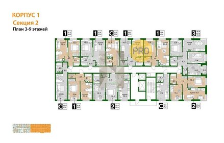 Квартира 59,6 м², 2-комнатная - изображение 2