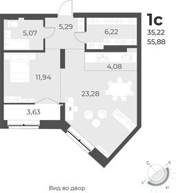 59,1 м², 1-комнатная квартира 8 400 000 ₽ - изображение 10