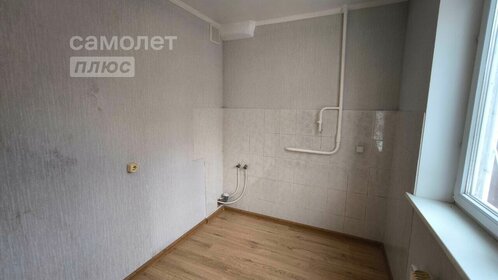 42 м², 2-комнатная квартира 8 150 000 ₽ - изображение 33