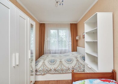 44 м², 2-комнатная квартира 4 950 000 ₽ - изображение 33