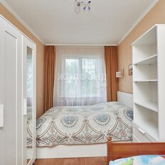 Квартира 44 м², 2-комнатная - изображение 4