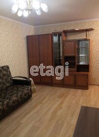 87,6 м², 3-комнатная квартира 8 500 000 ₽ - изображение 33