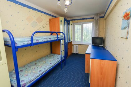 55,1 м², 3-комнатная квартира 6 290 000 ₽ - изображение 58