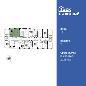 37,9 м², 1-комнатная квартира 8 735 950 ₽ - изображение 44