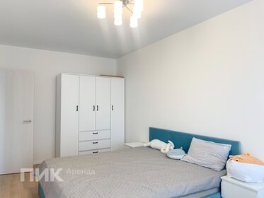 40 м², 2-комнатная квартира 60 000 ₽ в месяц - изображение 39