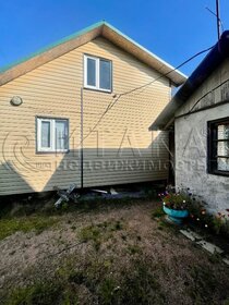 180 м² дом, 8 соток участок 2 490 000 ₽ - изображение 35