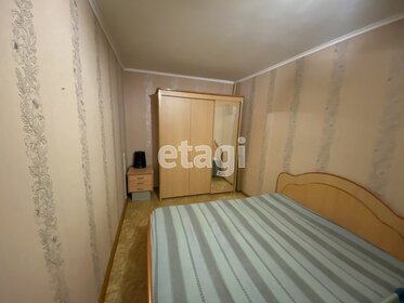 45 м², 2-комнатная квартира 24 000 ₽ в месяц - изображение 19