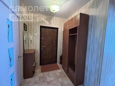 54 м², 2-комнатная квартира 3 900 000 ₽ - изображение 15