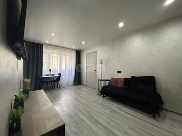 45 м², 2-комнатная квартира 4 300 000 ₽ - изображение 14