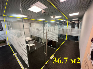 26,7 м², офис 80 100 ₽ в месяц - изображение 75