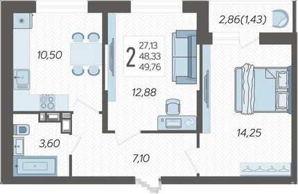49,8 м², 2-комнатная квартира 6 075 696 ₽ - изображение 31