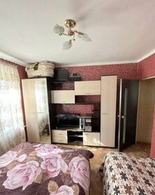 45,3 м² дом, 2 сотки участок 3 350 000 ₽ - изображение 54