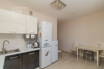 80,2 м², 2-комнатная квартира 6 260 000 ₽ - изображение 39